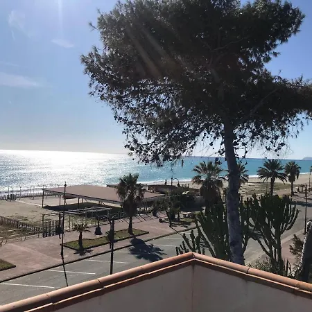 Ardore, Vacanze Sul Mare Lägenhet *
